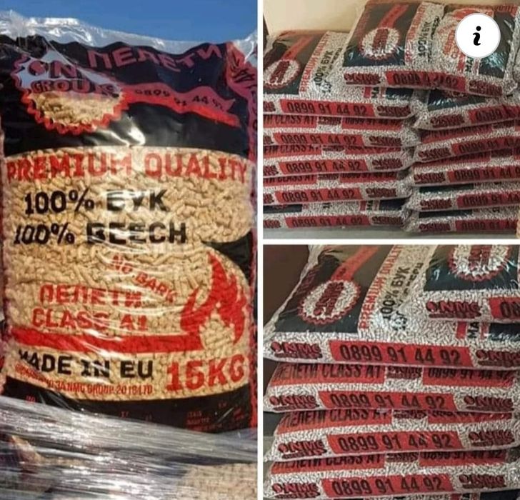 Продавам Пелети топ качество