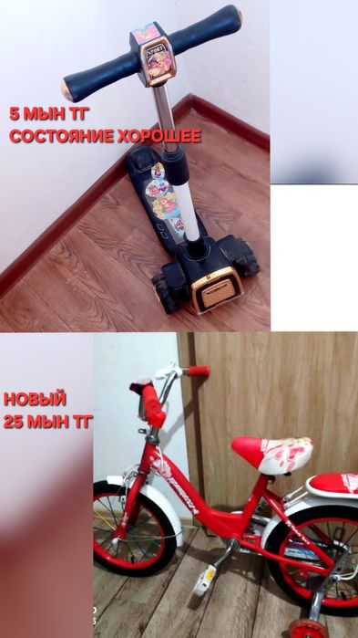 ЭИПЛ_ А И Ф О Н 11 .