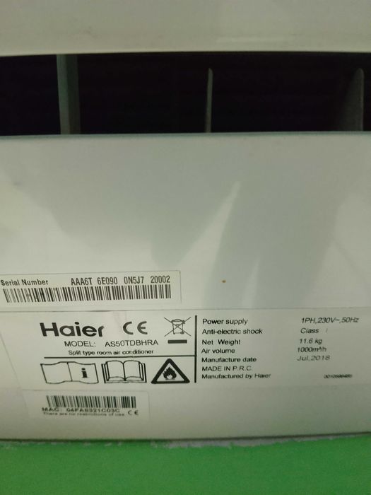 Климатик Haier AS50TDBHRA 18