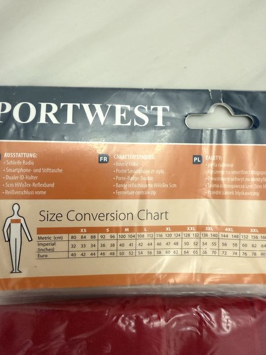 Продам жилет Сичим