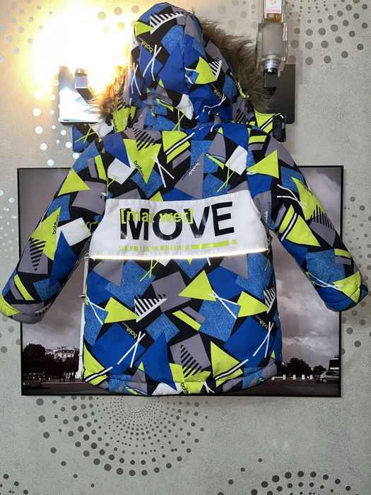 Детская зимняя куртка