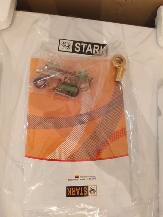 водонагреватель газовый