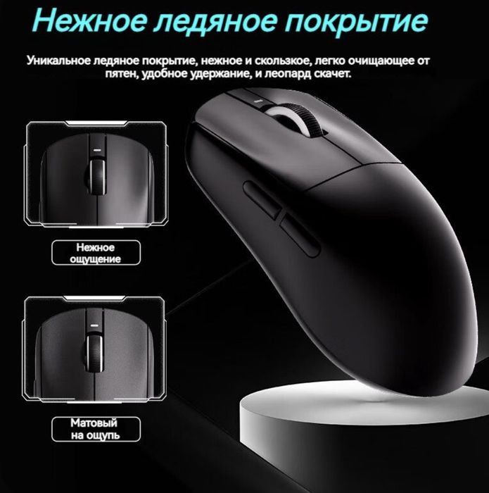 VXE R1 PRO Dragonfly