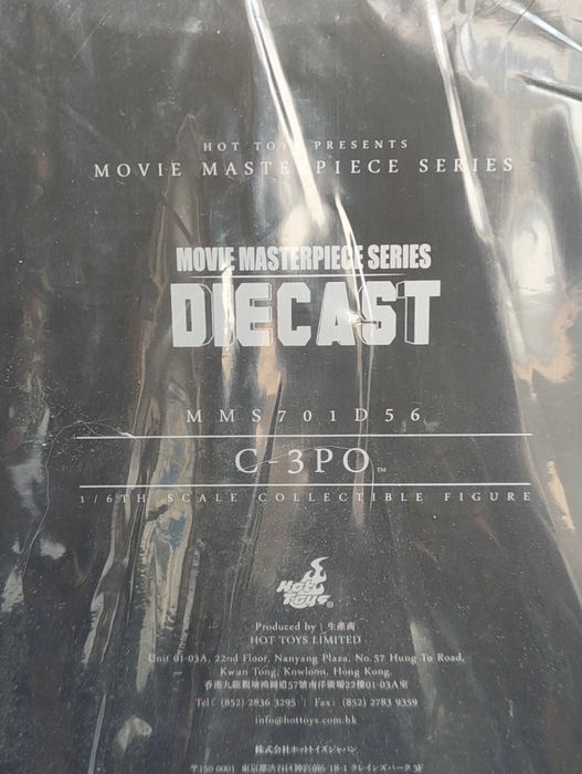 Figurina Star Wars C-3PO HotToys (metal) 1/6