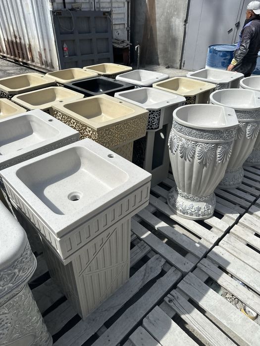 rakvina раковина