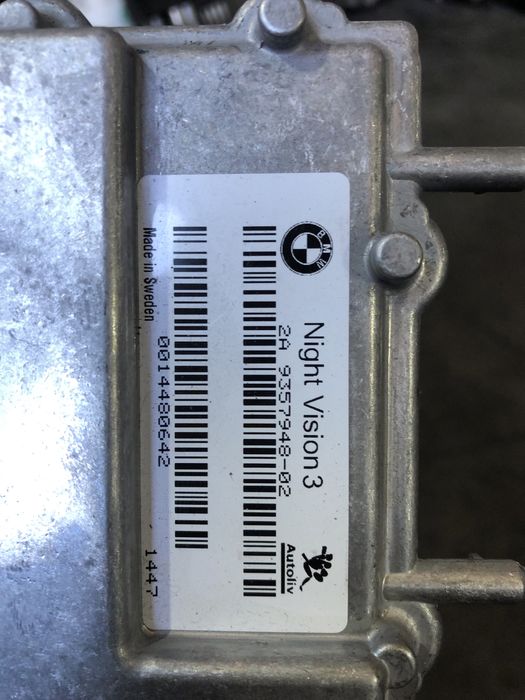 Нощтно виждане комплект бмв 7 ф01 (Night vision f01 )