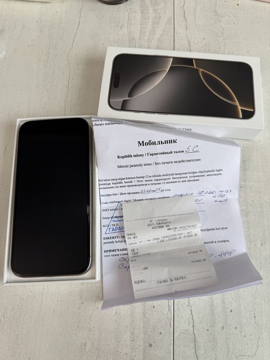 Iphone 16 pro max 256 gb - идеальный