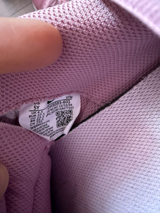 Маратонки Nike 37.5 номер