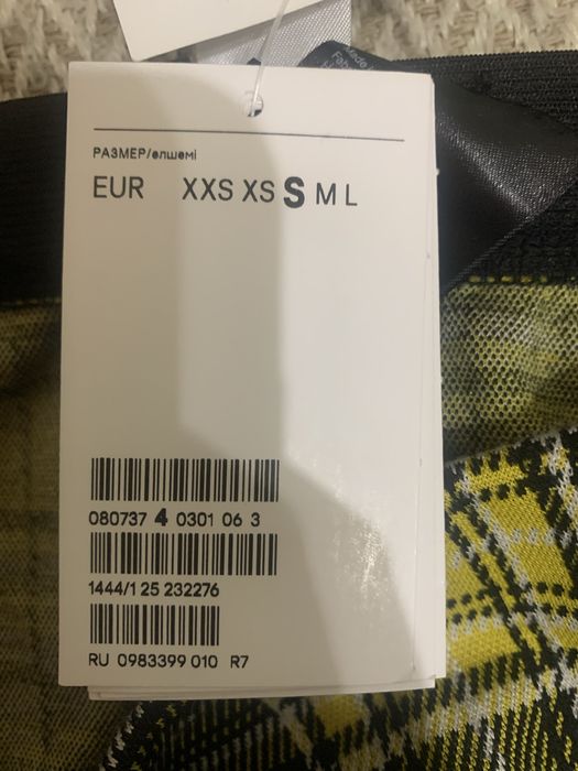 мини юбка желтая h&m