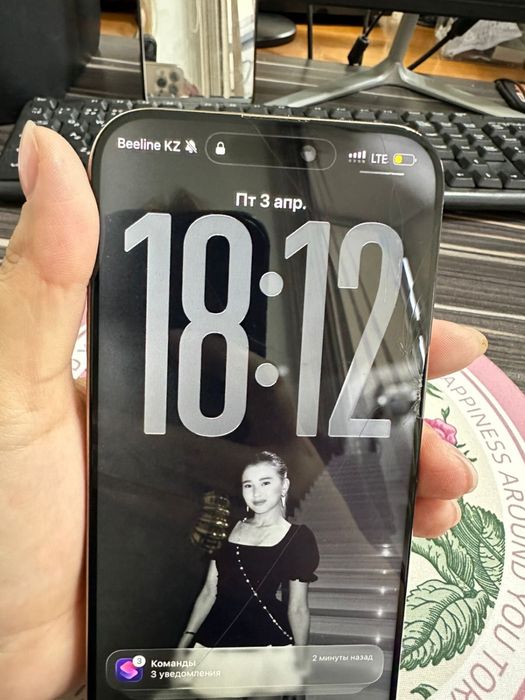 16 PRO 256 gb шымкент