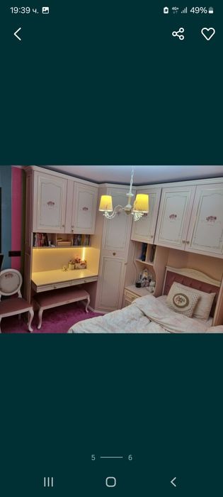 Детска стая CILEK elegance