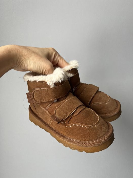 Продам уги натуральные