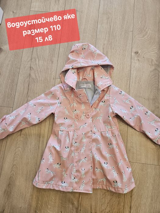 Дрешки за момиче