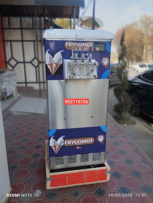 Морожоное апарат фризер Frigomat freezer fryzer пломбир
Мороженое Фриз