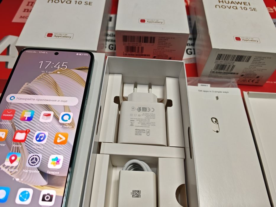 Промоция!!! Huawei Nova 10 SE 8/128 нови,3м. гаранция