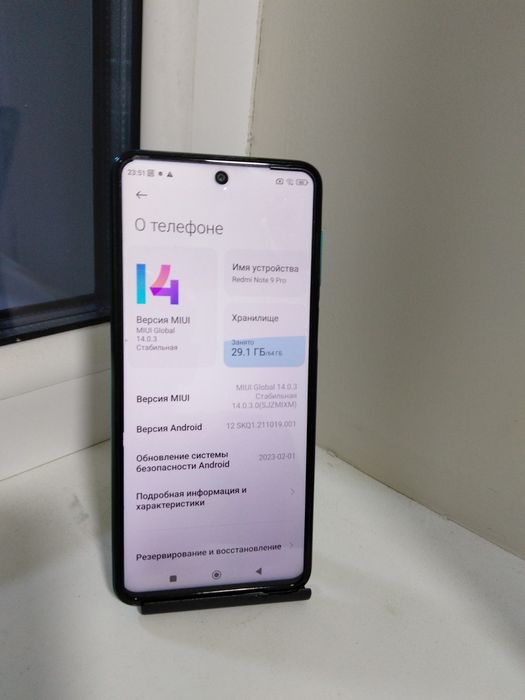 Xiaomi redmi note 9 pro