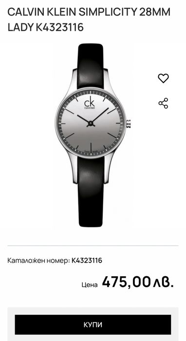 Calvin Klein оригинален дамски часовник