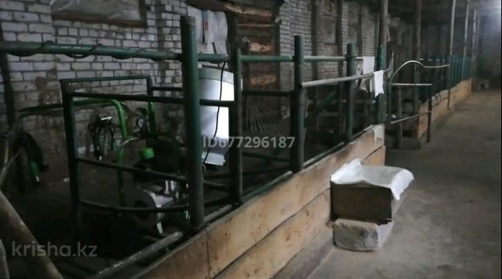 Продам крестьянской хозяйство