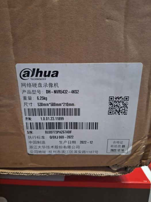 Видео регестратор