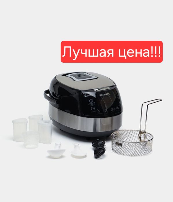 Мультиварка Redmond RMC M 70 Multivarka Мултиварка Пароварка Фри