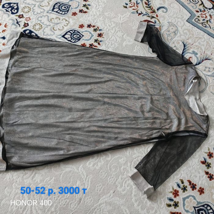 Продам женскую одежду