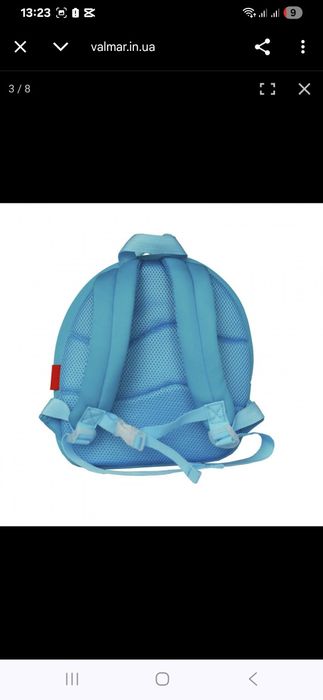 Продам детский рюкзак nohoo