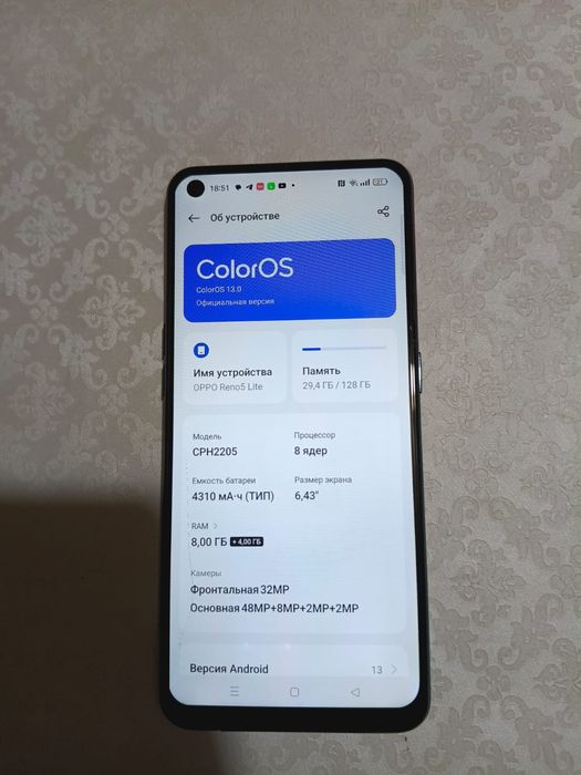 Оппо Рено лайт 5