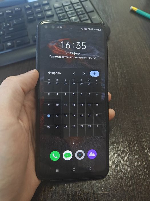 Продаю Realme 6 Pro