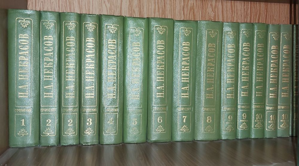 Книги/подписные издания