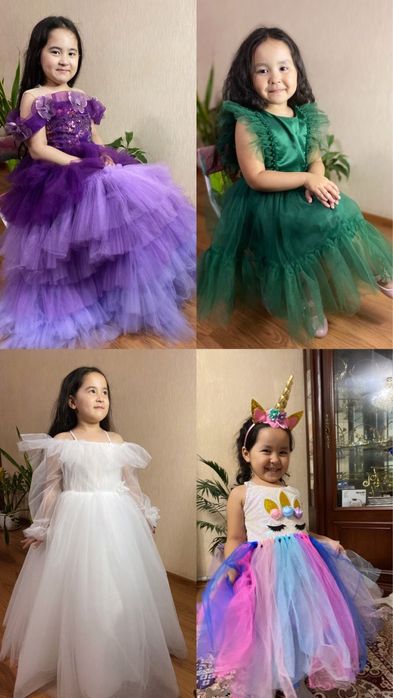 Прокат детских карнавальных костюмов