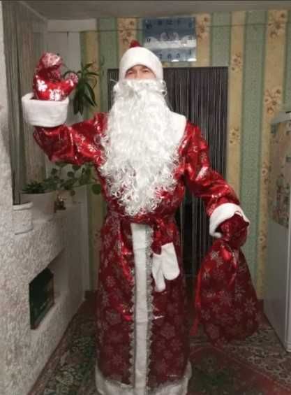 Костюм Дед Мороза