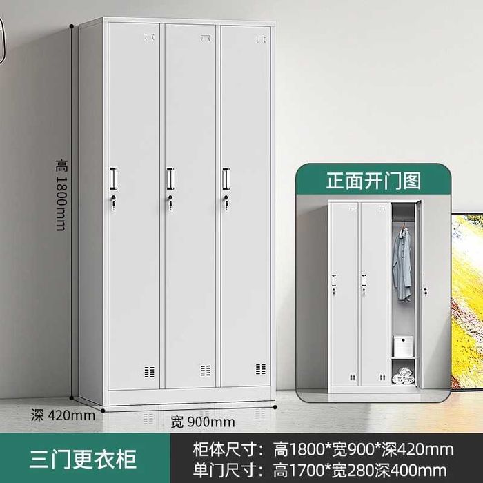 Металлическая мебель для офиса/Metall ofis mebellari