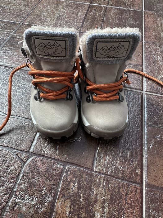 Ghete Next copii 20,5