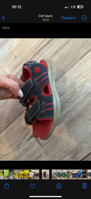 Сандалии geox 28