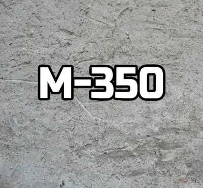 Tayyor beton Biton maxsulotlari Nurafshon (To'ytepa) markazidan