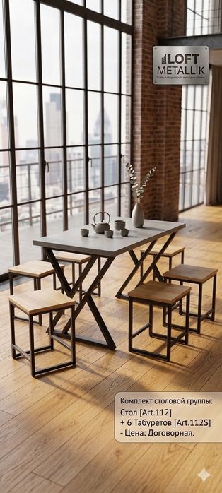 Stol stul loft stilda