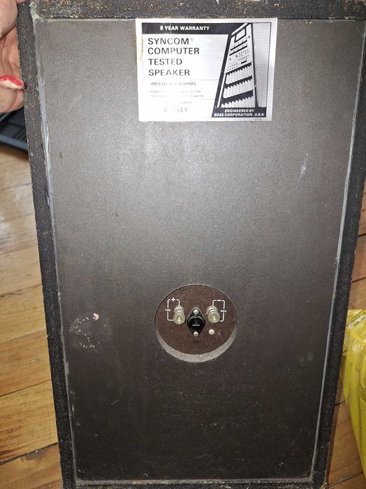 Усилвател Ресийрвър Sony