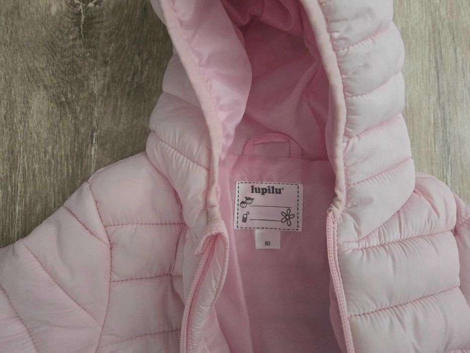 Бебешко зимно яке