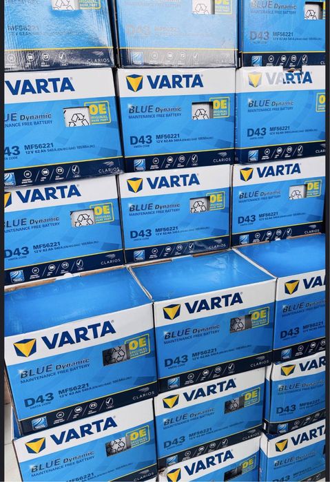 Akumlyator Акумлйатор