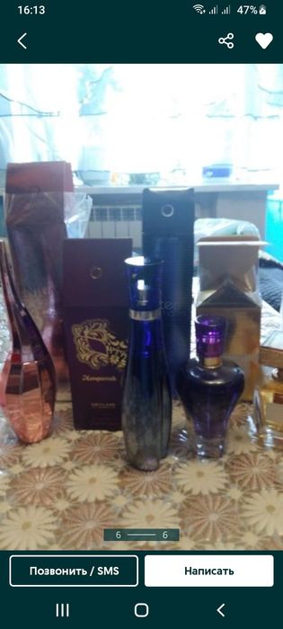 Парфюм Аромат Духи