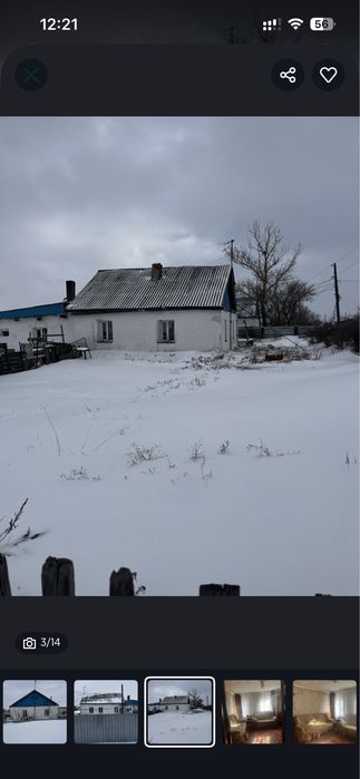 Пррлам дом в деревне