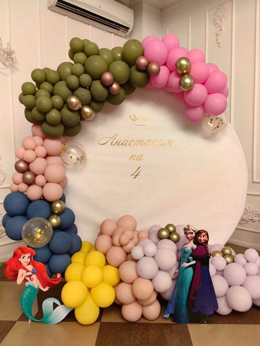 Украса балони за абитуриентски бал,погача, кръщение,рожден ден, юбилей