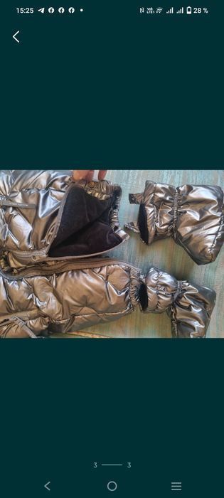 Комбинезон детский