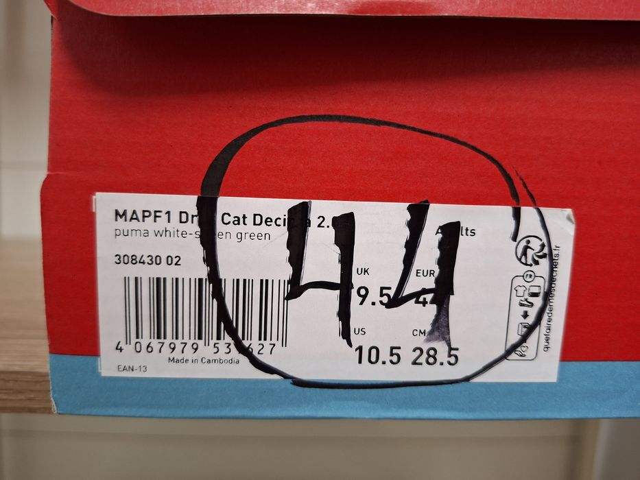 Маратонки  Puma Mercedes AMG