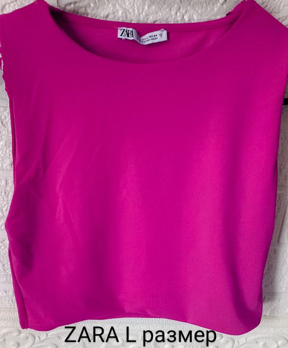 Маркови находки на символични цени