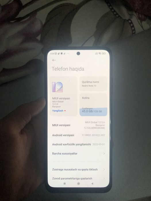 Редми ноте 10