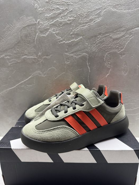 Детски маратонки Adidas