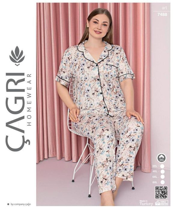 Пижама большие размеры