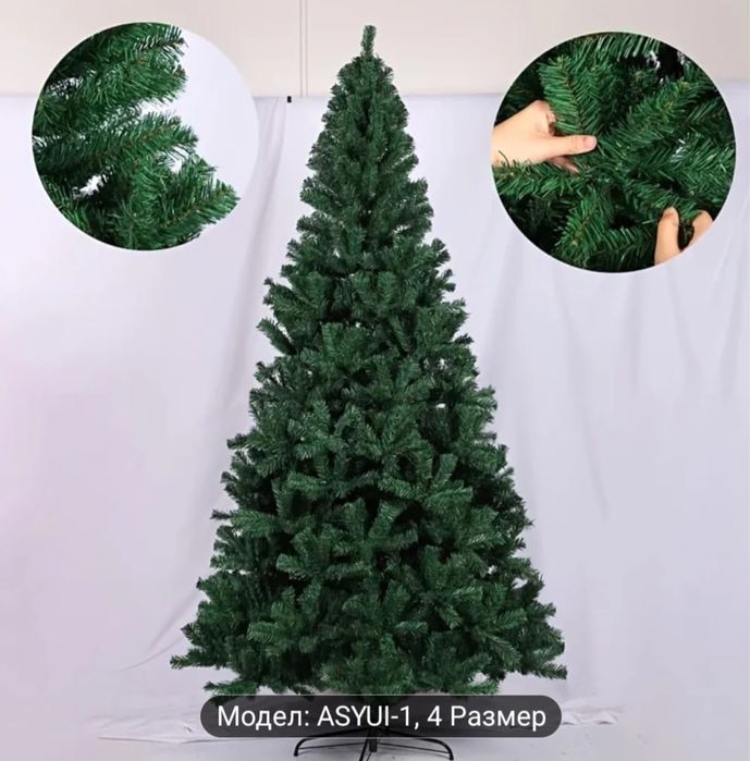 Коледна елха за продажба- нова