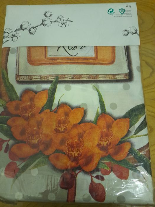 Спално бельо МАКСИ двоен комплект 100% памук АРТЕК-92 ООД- DILIOS- 2бр